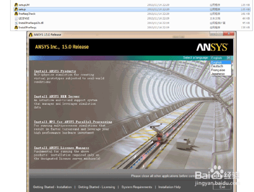 ansys文件打开后提示根级别上的数据无